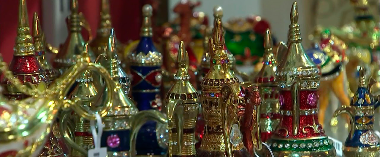 Женские арабские духи