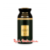 DE0017LAU250