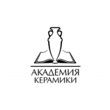Академия керамических искусств