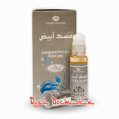 White Musk