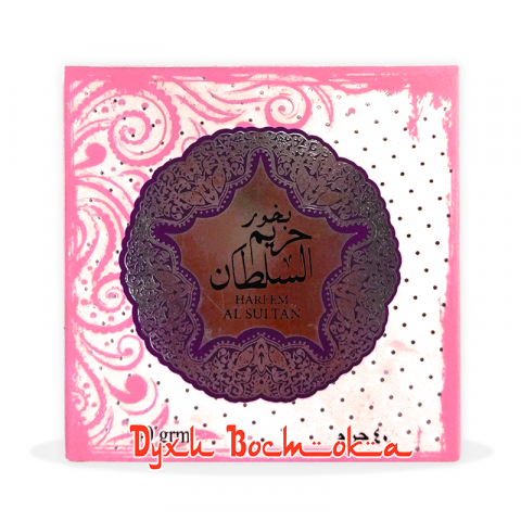 BA0008AZU040