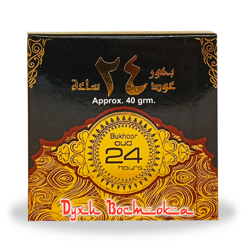 BA0044AZU040