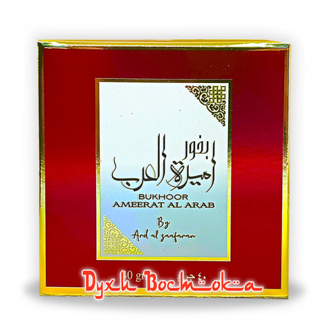 BA0050AZU040