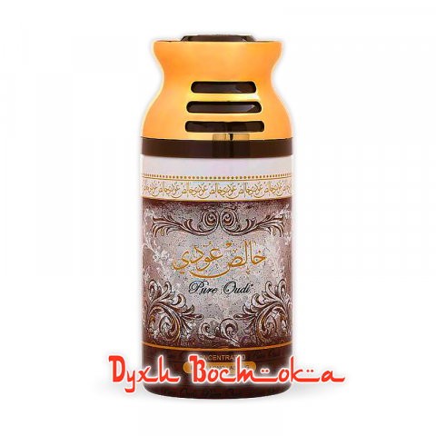 DE0013LAU250
