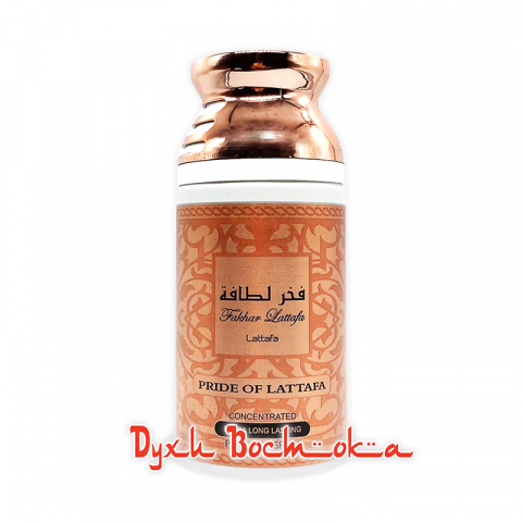 DE0015LAU250