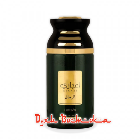 DE0017LAU250