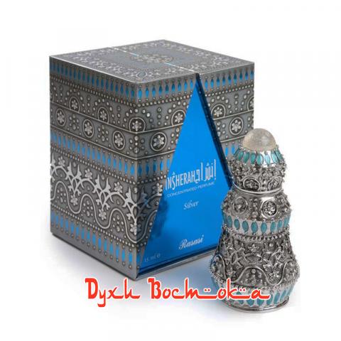 DM0034RPU015