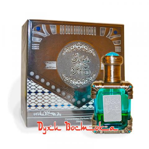 DM0039OPU025
