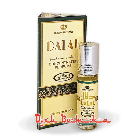DM0104ARZ006