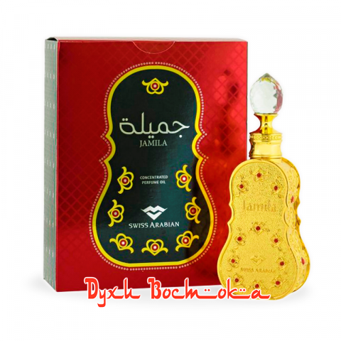 DM0164SAZ015