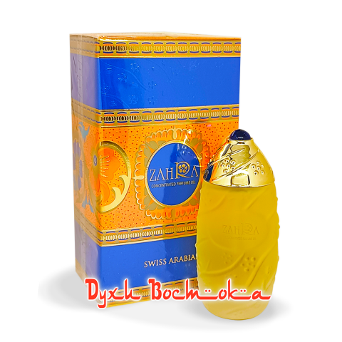 DM0167SAZ030