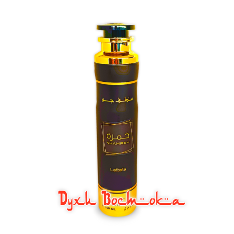OV0006LAU300