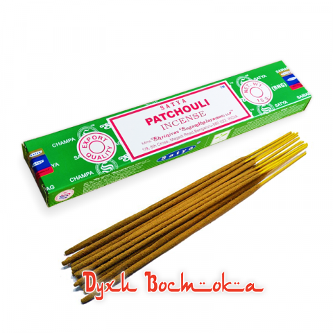 PA0025SAU015