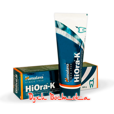 SZ0010HIU100