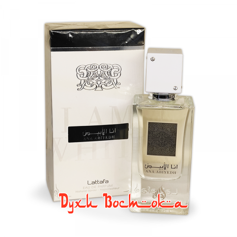 WP0052LAU060