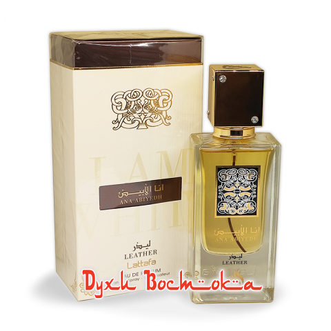 WP0062LAU060
