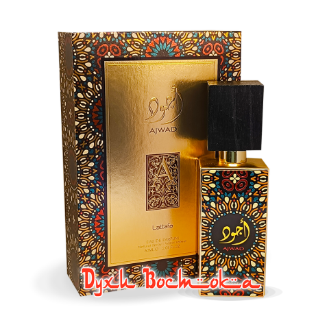 WP0084LAZ060