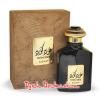 WP0068LAU100