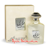 WP0069LAU100